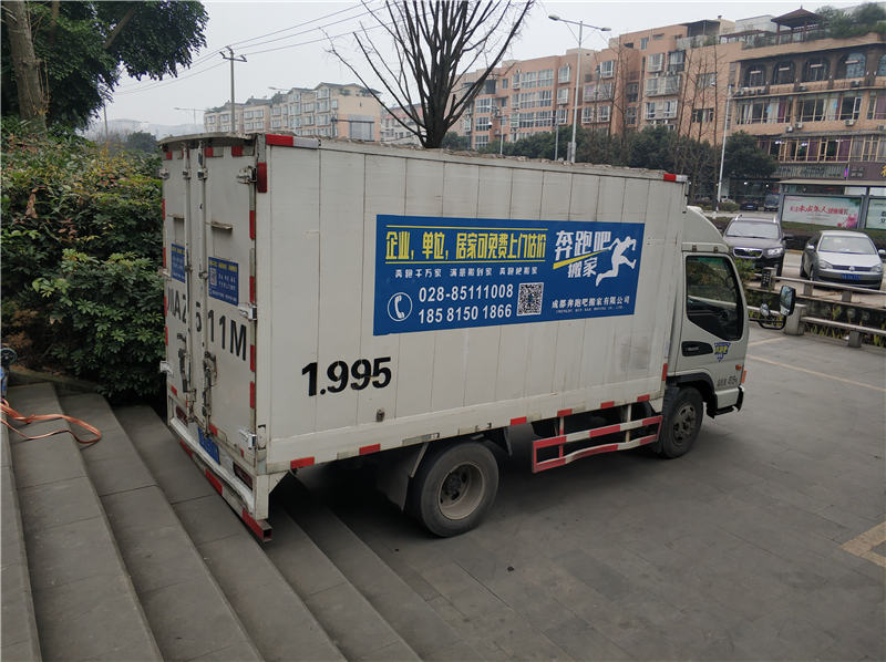 大货车