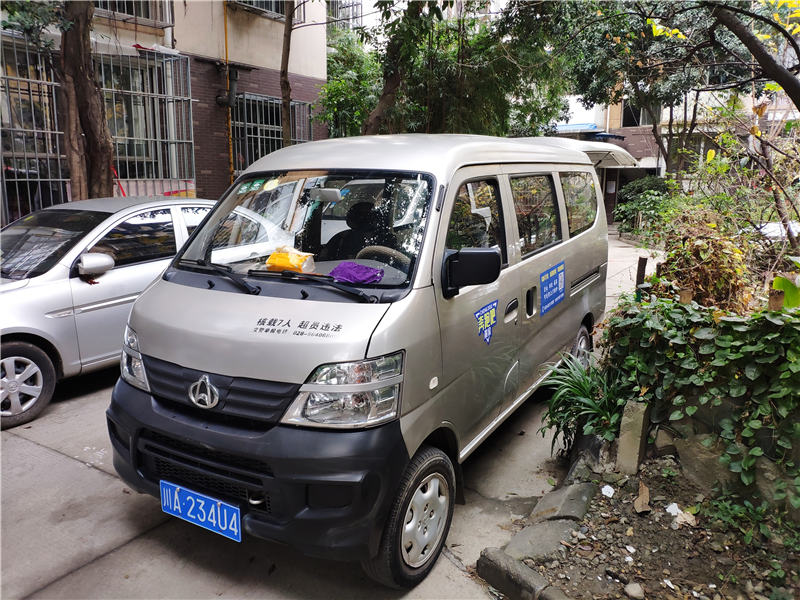 面包车